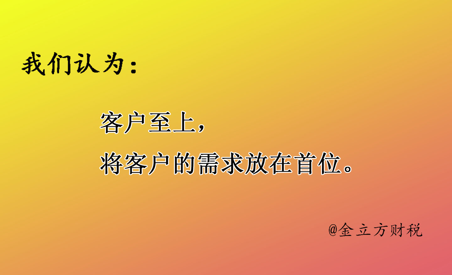 想要創(chuàng)業(yè)，卻不知道如何開始？